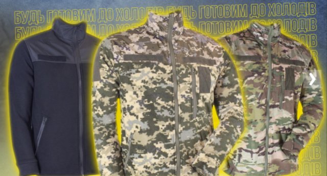 Тактическое снаряжение: от побрякушек до шедевров